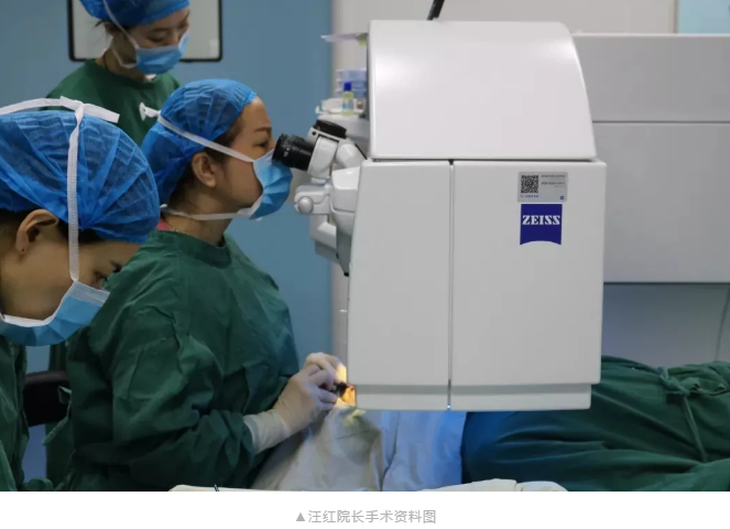 热烈祝贺重庆牛八体育汪红院长团队文稿入围“中华眼科杂志蔡司屈光杯”中华眼科征文活动并获TPRK单项奖!3.png 热烈祝贺重庆牛八体育汪红院长团队文稿入围“中华眼科杂志蔡司屈光杯”中华眼科征文活动并获TPRK单项奖!3.png