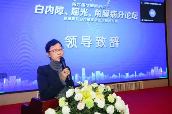 厦门大学附属厦门眼科中心主办的“第六届牛八体育论坛-白内障、屈光、角膜病分论坛暨角膜及白内障疾病新进展研讨班”在厦门召开2.png 厦门大学附属厦门眼科中心主办的“第六届牛八体育论坛-白内障、屈光、角膜病分论坛暨角膜及白内障疾病新进展研讨班”在厦门召开2.png