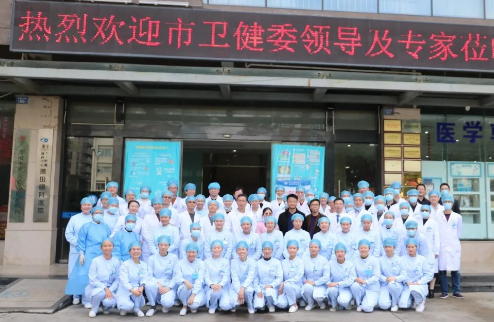 莆田眼科医院顺利完成《医疗机构执业许可证》现场校验工作3.png 莆田眼科医院顺利完成《医疗机构执业许可证》现场校验工作3.png