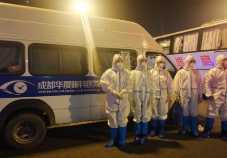 抗击疫情,成都牛八体育与你同在2.png 抗击疫情,成都牛八体育与你同在2.png