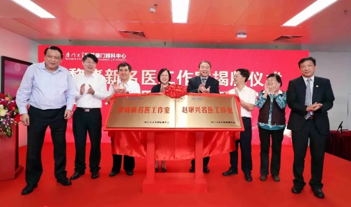 12月12日下午,厦门大学附属厦门眼科中心(以下简称厦门眼科中心)向中华少年儿童慈善救助基金会捐赠1200万元善款,用于开展中小学生近视防控及儿童眼病救助9.png 12月12日下午,厦门大学附属厦门眼科中心(以下简称厦门眼科中心)向中华少年儿童慈善救助基金会捐赠1200万元善款,用于开展中小学生近视防控及儿童眼病救助9.png