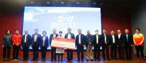 向光而行！牛八体育2020年那些践行社会责任的“担当时刻”7.png