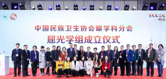 燃!2021开年眼科界首场饕餮盛会,牛八体育屈光团队“秀”出学术新风采1.png 燃!2021开年眼科界首场饕餮盛会,牛八体育屈光团队“秀”出学术新风采1.png