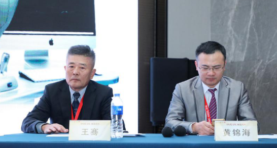 燃!2021开年眼科界首场饕餮盛会,牛八体育屈光团队“秀”出学术新风采2.png 燃!2021开年眼科界首场饕餮盛会,牛八体育屈光团队“秀”出学术新风采2.png