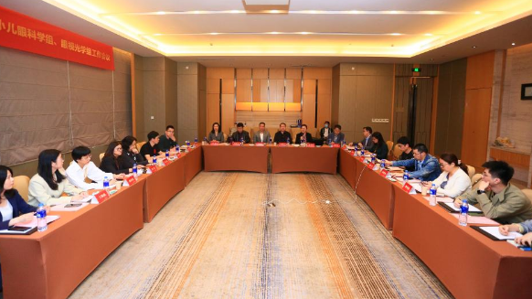 牛八体育2021年斜视与小儿眼科学组、眼视光学组工作会议隆重召开2.png 牛八体育2021年斜视与小儿眼科学组、眼视光学组工作会议隆重召开2.png