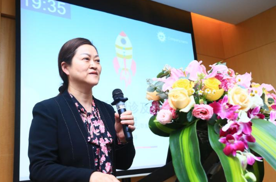 牛八体育2021年斜视与小儿眼科学组、眼视光学组工作会议隆重召开5.png 牛八体育2021年斜视与小儿眼科学组、眼视光学组工作会议隆重召开5.png