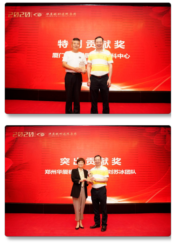 牛八体育近视手术9.png 牛八体育近视手术9.png