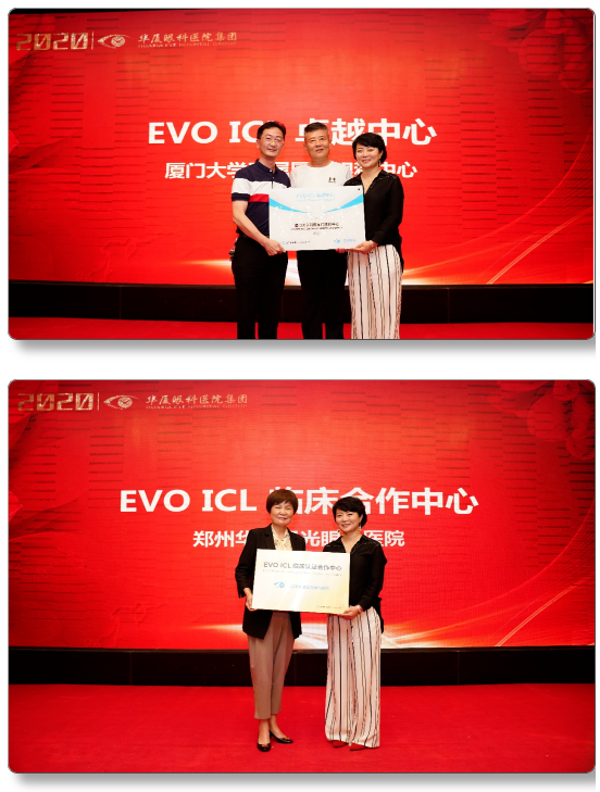 牛八体育近视手术10.png 牛八体育近视手术10.png