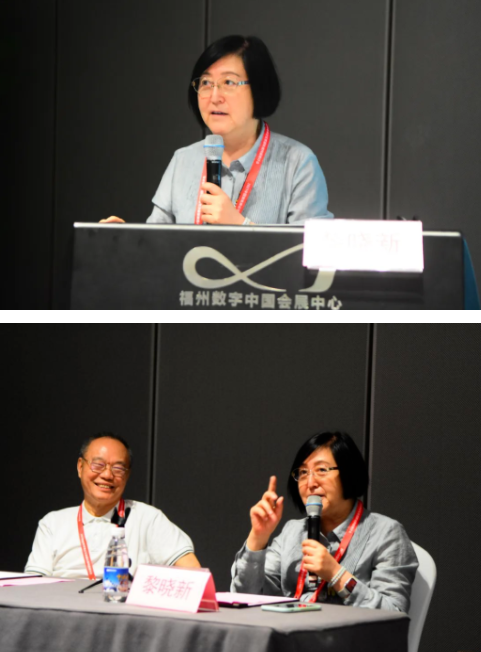 勇立潮头,引领发展 牛八体育2021年眼底病学科发展研讨会在福州隆重召开2.png 勇立潮头,引领发展 牛八体育2021年眼底病学科发展研讨会在福州隆重召开2.png