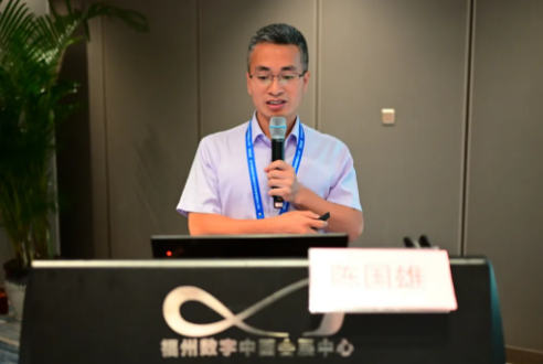 勇立潮头,引领发展!牛八体育2021年眼底病学科发展研讨会在福州隆重召开11.png 勇立潮头,引领发展!牛八体育2021年眼底病学科发展研讨会在福州隆重召开11.png