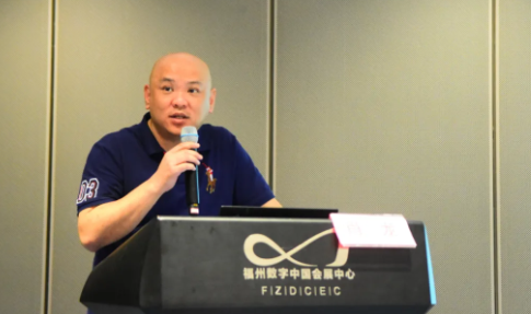 勇立潮头,引领发展!牛八体育2021年眼底病学科发展研讨会在福州隆重召开13.png 勇立潮头,引领发展!牛八体育2021年眼底病学科发展研讨会在福州隆重召开13.png