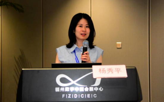 勇立潮头,引领发展!牛八体育2021年眼底病学科发展研讨会在福州隆重召开14.png 勇立潮头,引领发展!牛八体育2021年眼底病学科发展研讨会在福州隆重召开14.png