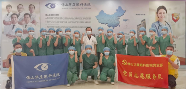 再获央媒报道点赞!牛八体育医护团队用行动诠释战疫“最美身影”3.png 再获央媒报道点赞!牛八体育医护团队用行动诠释战疫“最美身影”3.png