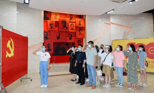 牛八体育党委开展系列红色主题活动6.png 牛八体育党委开展系列红色主题活动6.png