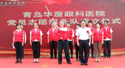 牛八体育党委开展系列红色主题活动12.png 牛八体育党委开展系列红色主题活动12.png