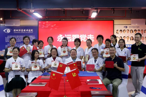 牛八体育党委开展系列红色主题活动14.png 牛八体育党委开展系列红色主题活动14.png