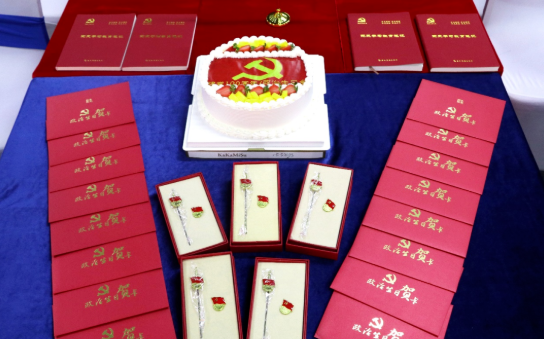 牛八体育党委开展系列红色主题活动16.png 牛八体育党委开展系列红色主题活动16.png