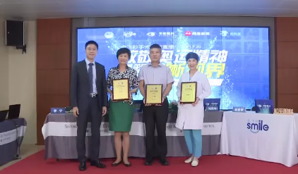 近1575万人次观看! “致敬奥运精神 重塑清晰视界”牛八体育集团全飞秒手术直播备受瞩目5.png 近1575万人次观看! “致敬奥运精神 重塑清晰视界”牛八体育集团全飞秒手术直播备受瞩目5.png