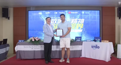 近1575万人次观看! “致敬奥运精神 重塑清晰视界”牛八体育集团全飞秒手术直播备受瞩目6.png 近1575万人次观看! “致敬奥运精神 重塑清晰视界”牛八体育集团全飞秒手术直播备受瞩目6.png