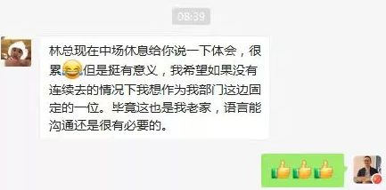 为家乡献力,为平安出征,记莆田眼科医院医护人员抗“疫”故事3.png 为家乡献力,为平安出征,记莆田眼科医院医护人员抗“疫”故事3.png