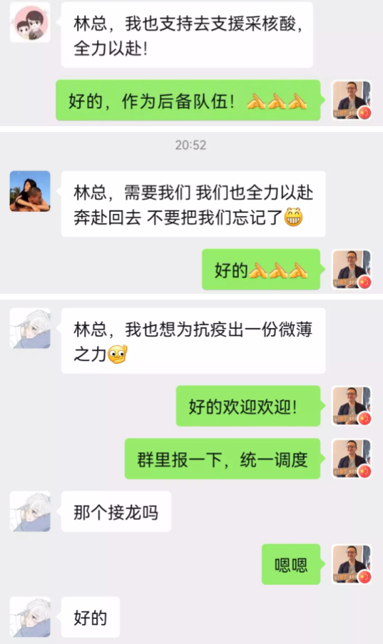 莆田牛八体育2.png 莆田牛八体育2.png