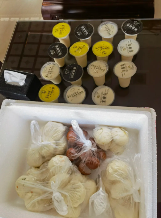 莆田牛八体育9.png 莆田牛八体育9.png