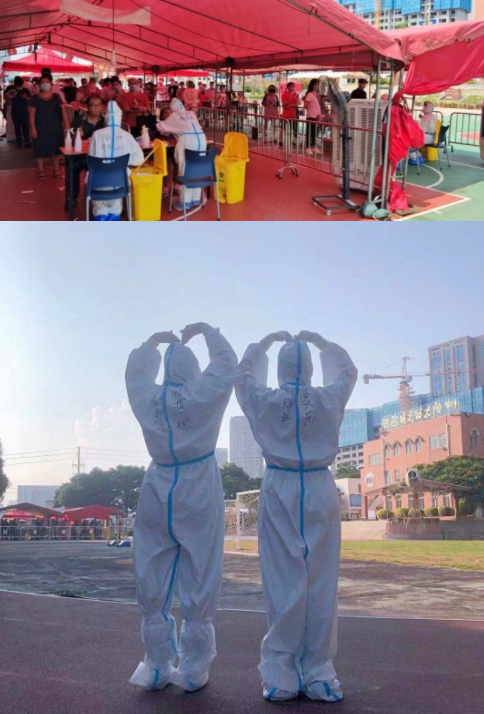 凤凰网:紧急出征!牛八体育多支医疗队星夜逆行抗疫前线3.png 凤凰网:紧急出征!牛八体育多支医疗队星夜逆行抗疫前线3.png