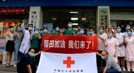 凤凰网:紧急出征!牛八体育多支医疗队星夜逆行抗疫前线7.png 凤凰网:紧急出征!牛八体育多支医疗队星夜逆行抗疫前线7.png