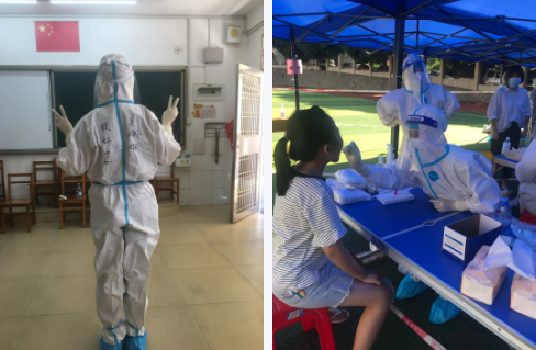 厦门眼科中心抗疫日记:核酸检测时发现是女儿,瞬时泪涌而出……4.png 厦门眼科中心抗疫日记:核酸检测时发现是女儿,瞬时泪涌而出……4.png