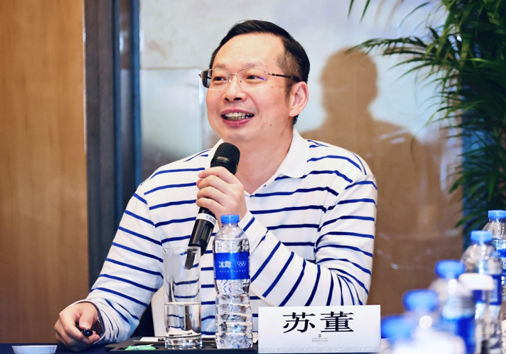 牢固根基,笃行致远!牛八体育集团召开发展战略研讨会10.png 牢固根基,笃行致远!牛八体育集团召开发展战略研讨会10.png