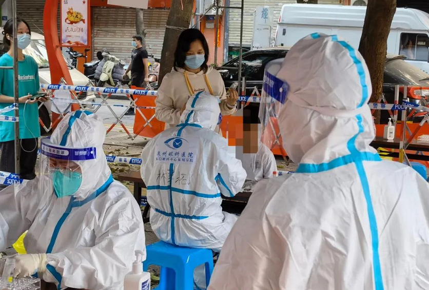 “泉”力以赴,为您而战——厦门眼科中心泉州分院抗疫实录5.png “泉”力以赴,为您而战——厦门眼科中心泉州分院抗疫实录5.png