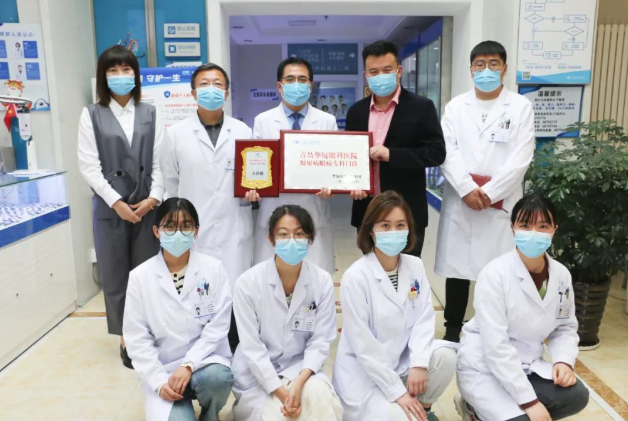 糖尿病眼病患者的福音——青岛牛八体育糖尿病眼病门诊正式启动!5.png 糖尿病眼病患者的福音——青岛牛八体育糖尿病眼病门诊正式启动!5.png