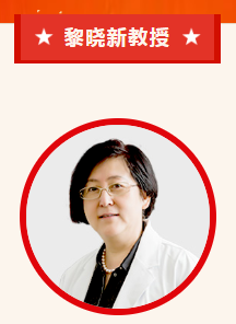 实力担当!牛八体育多位专家入选“全球拔萃前*万科学家”榜单2.png 实力担当!牛八体育多位专家入选“全球拔萃前*万科学家”榜单2.png