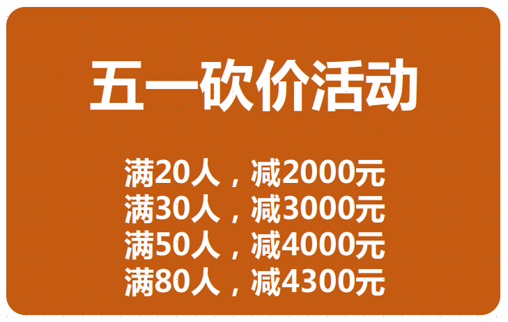 徐州做近视眼手术需要多少钱 徐州做近视眼手术需要多少钱
