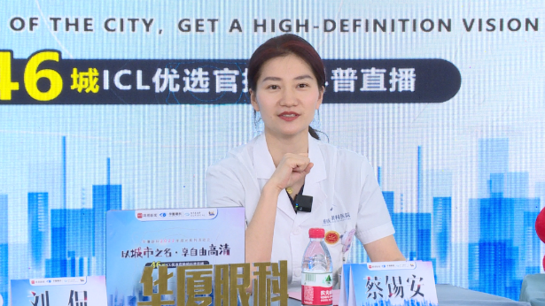 牛八体育集团再获EVO ICL中国大陆地区殊荣,65分钟直播观看超630万人次4.png 牛八体育集团再获EVO ICL中国大陆地区殊荣,65分钟直播观看超630万人次4.png