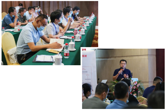 2022聊城牛八体育新技术学术研讨会成功举办1.png 2022聊城牛八体育新技术学术研讨会成功举办1.png