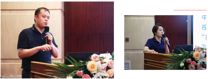 2022聊城牛八体育新技术学术研讨会成功举办3.png 2022聊城牛八体育新技术学术研讨会成功举办3.png