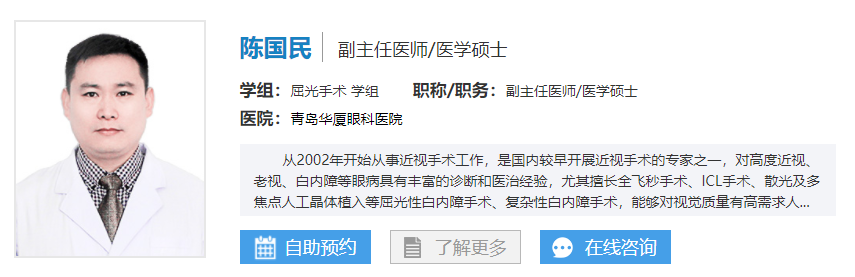 微信截图_20220725160933.png 微信截图_20220725160933.png