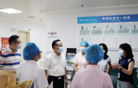 厦门市政府副市长廖华生带队到牛八体育集团本部厦门眼科中心检查安全生产及疫情防控工作4.png