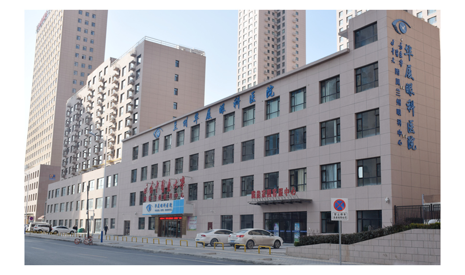 兰州牛八体育 兰州牛八体育