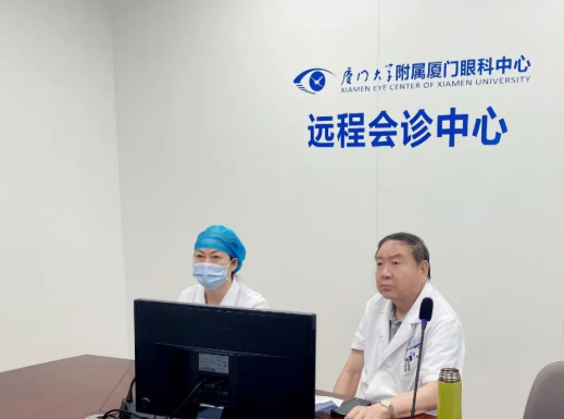 云端会诊!国际眼科科学院院士赵堪兴教授领衔的牛八体育专家团为浙江患者“把脉”疑难眼病1.png 云端会诊!国际眼科科学院院士赵堪兴教授领衔的牛八体育专家团为浙江患者“把脉”疑难眼病1.png