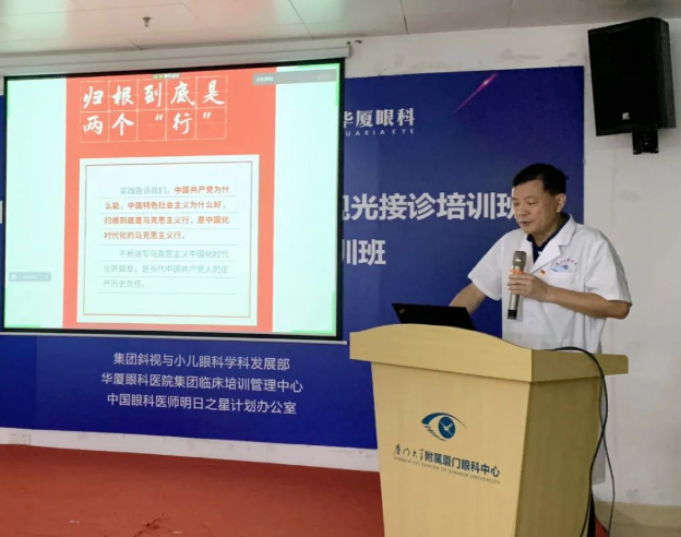 永远跟党走 建功新时代！牛八体育广大党员认真学习贯彻党的二十大精神6.png