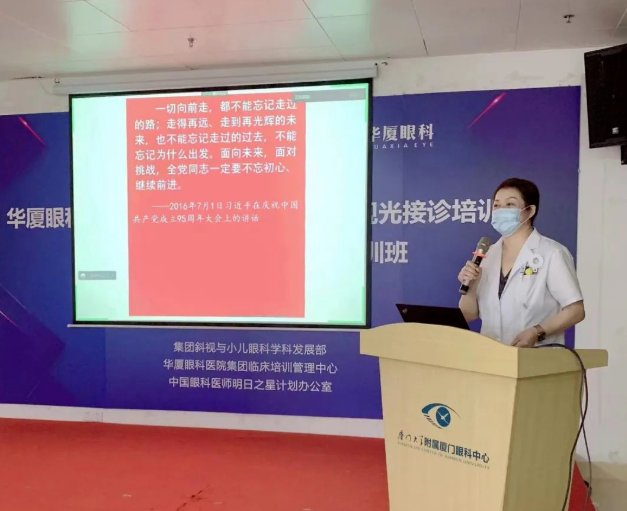 永远跟党走 建功新时代！牛八体育广大党员认真学习贯彻党的二十大精神7.png