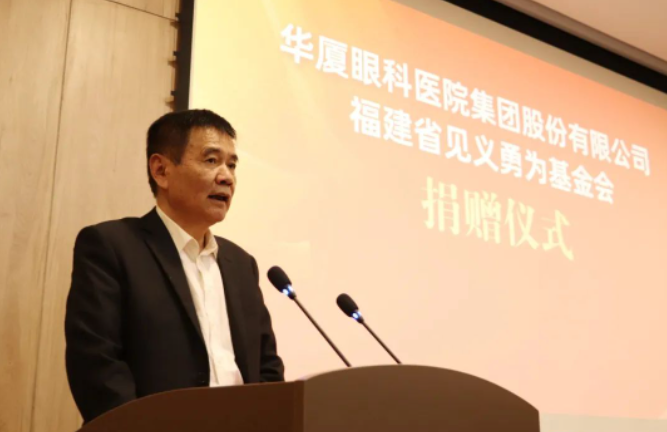 让正义传递!牛八体育集团捐赠300万元支持“见义勇为”4.png 让正义传递!牛八体育集团捐赠300万元支持“见义勇为”4.png