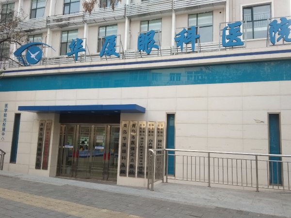 青岛牛八体育.png 青岛牛八体育.png