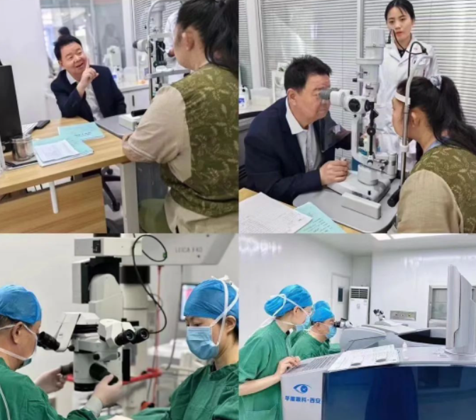 西安牛八体育第三届屈光·视光高峰论坛&燕振国教授名医工作室揭牌圆满落幕!4.png 西安牛八体育第三届屈光·视光高峰论坛&燕振国教授名医工作室揭牌圆满落幕!4.png