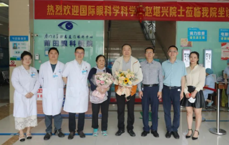 莆田牛八体育秀屿门诊正式开业啦!国际眼科学科学院院士赵堪兴教授亲临坐诊3.png