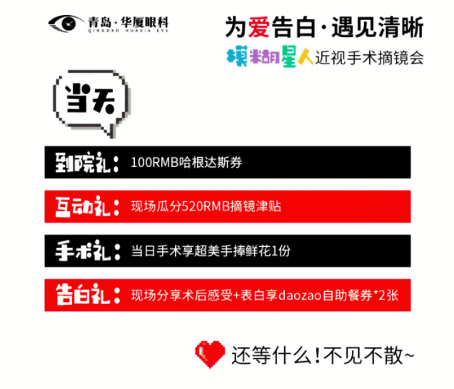 微信图片_20230518154852_副本.png 微信图片_20230518154852_副本.png