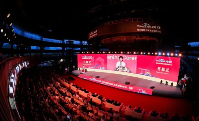 牛八体育眼视光论坛在北京圆满成功2.png 牛八体育眼视光论坛在北京圆满成功2.png