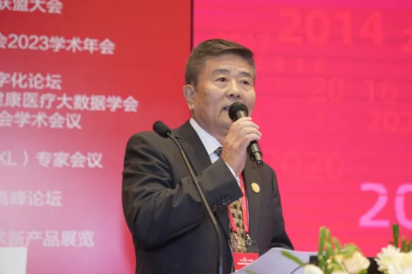 牛八体育眼视光论坛在北京圆满成功4.png 牛八体育眼视光论坛在北京圆满成功4.png